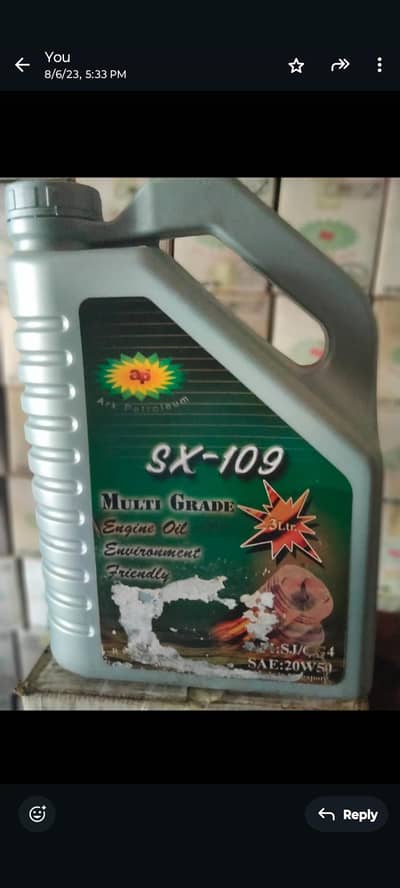 car and byke engine oil