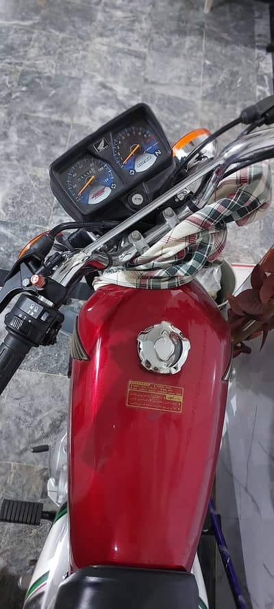 Honda 125 SE