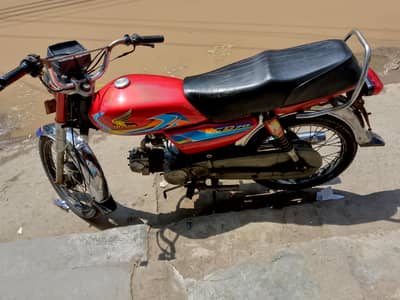 roed prince 17 model for sale 03033716945