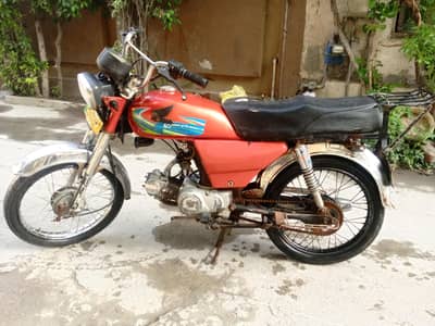 70cc bike For Sale Urgent