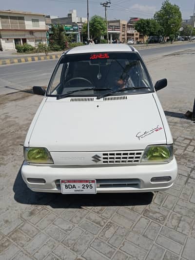 family used mehran vxr available