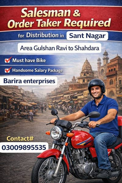 salesman & order taker Required