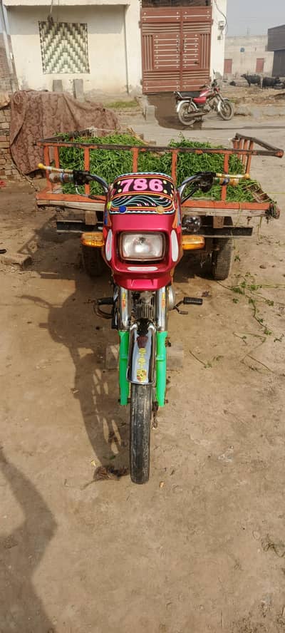 United us100cc 2024 open letter condition 9/10 all okay