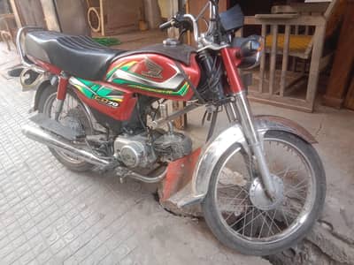 Honda CD 70 2021/2022 Model For Sale