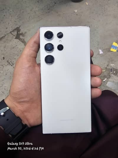 S23 ultra in white