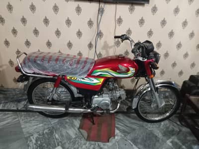 Honda CD 70 All Punjab number 22/23