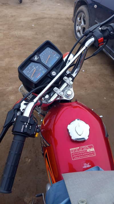Honda 125.26 modal