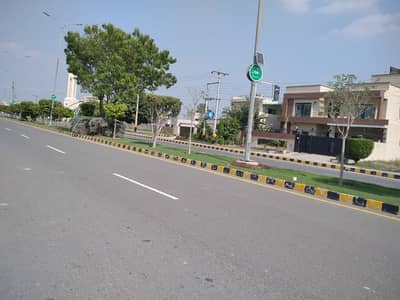 Premium Location 5 Marla Plot for Sale in BB Block Central Park Housing Scheme Lahore