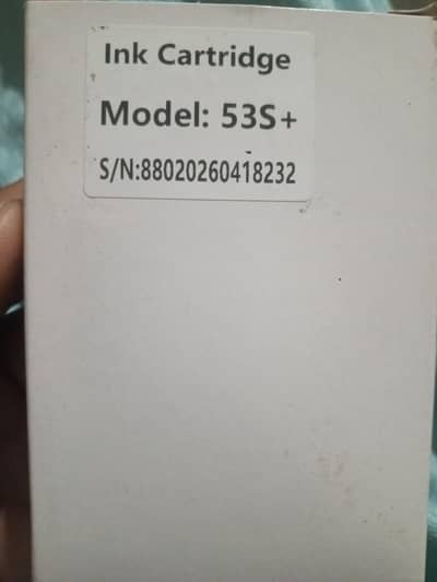 Ink Cartridge for printing machine model 53S+S