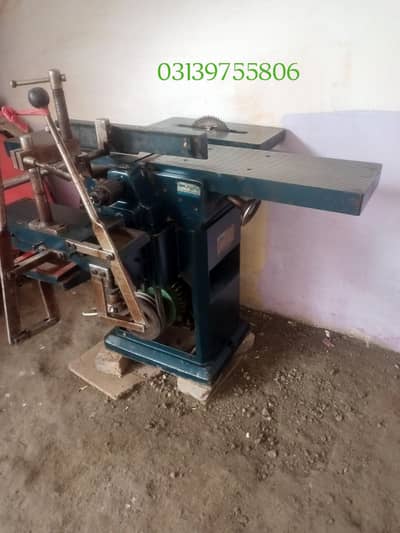 planner machine 10 inch wala