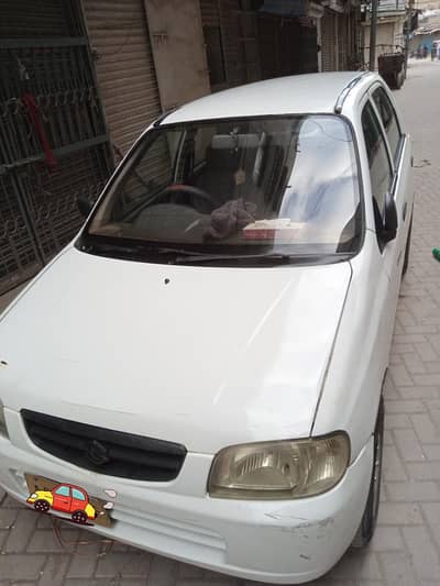 Alto 2004 VXR