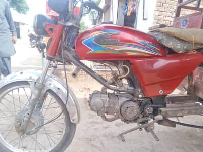 united 100 cc