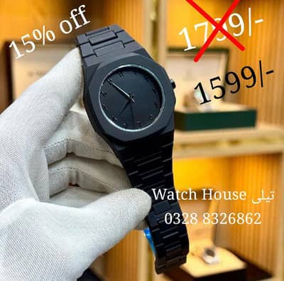 Black Aura Arabic Watch