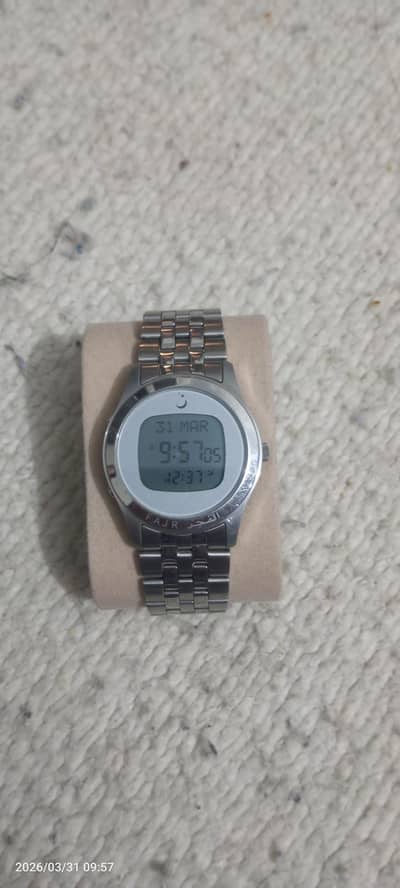 Al Fajr Watch