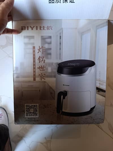 BIYI Digital Air Fryer (AF-69A) - 5L Large Capacity | Slightly Used