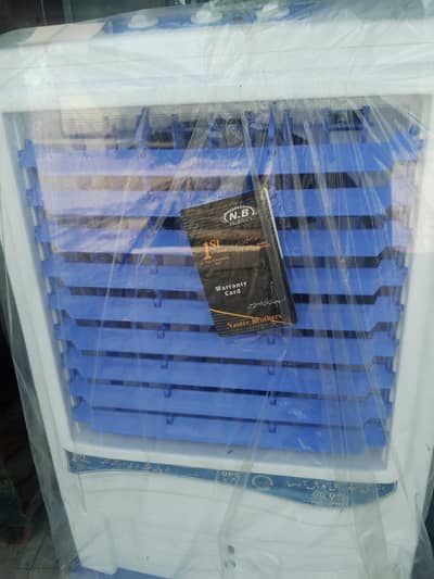 NB Brand air cooler