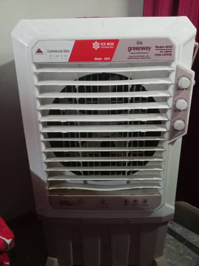 air cooler DC ac . . . battery or light dunao pe chalta hn