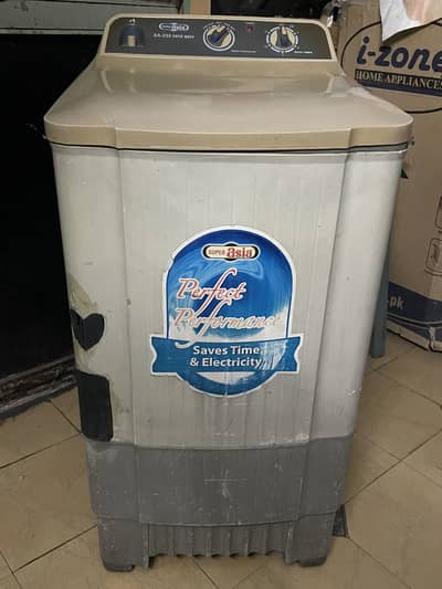 Washing Machine For Sale ( Super Asia)