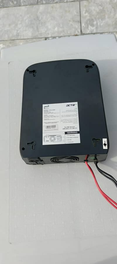 Homage UPS Model HOU-2208 24 volt/93A