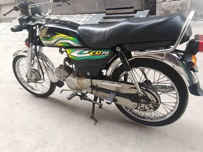 Honda CD70
