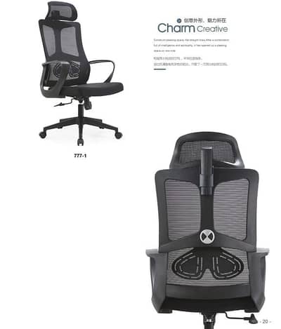Office chair-revolving chair-exective chair-mesh chair-high back chair