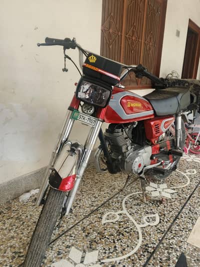 Honda 125