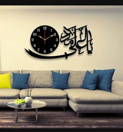 Islamic Calligraphy Wall Clock Black Gold Modern Design 66x41 Inch