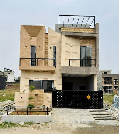 5 Marla Double Unit House Available. For Sale in Multi Gardens MPCHS B-17 Islamabad.