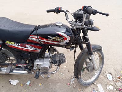 super star 70 for sale