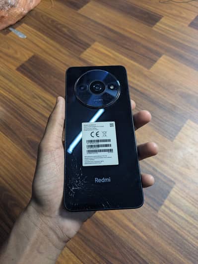 Redmi