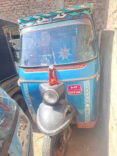 Shams Power Rikshaw 2019 model
