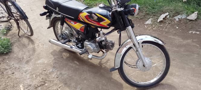 superstar 2012 model