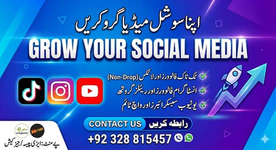 Social Media Marketing & Digital Growth Expert (TikTok/Insta/FB)