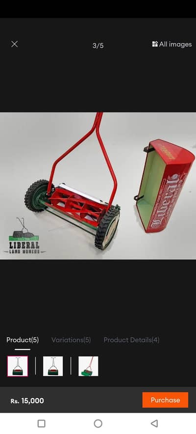 Grass Cutting Machine Manual