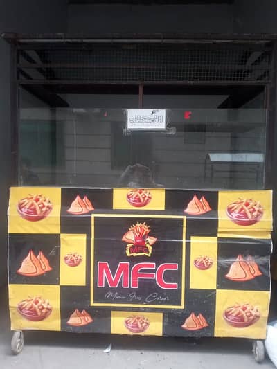 Fries and Samosa Counter With Fryer