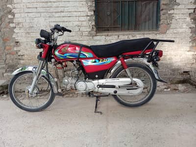 Honda cd70 2024 model for sale