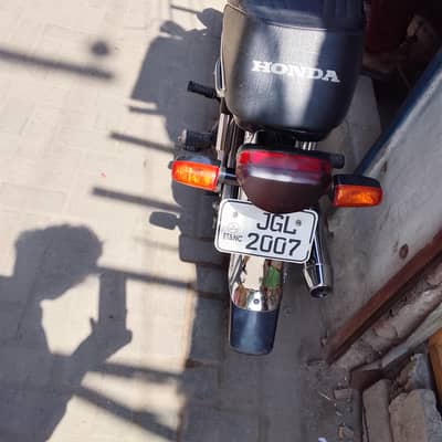 bhai jaan bahut meherbani Hogi jaldi se bhejiye paise ki jarurat hai