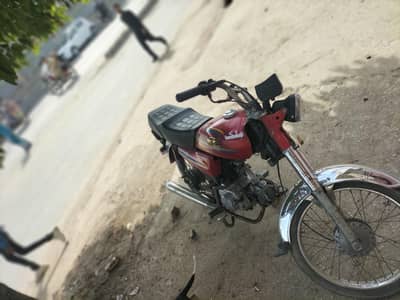 road prince bike 2020model