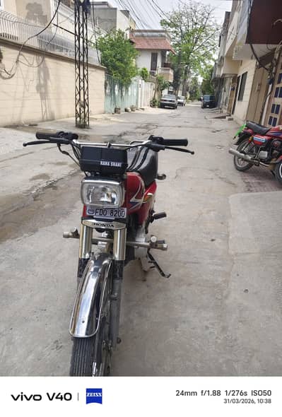 Honda 125 2009 model