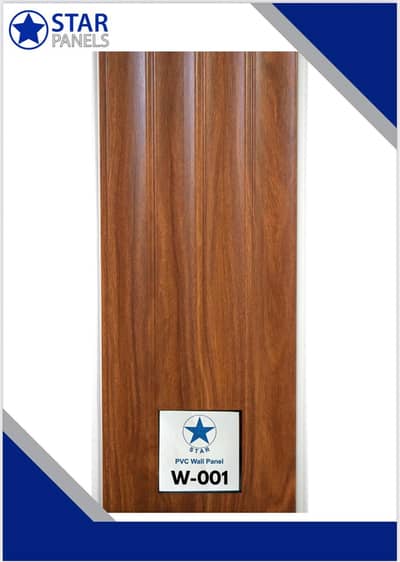 PVC panel-8 inch wood hard panel-Wpc hard pan