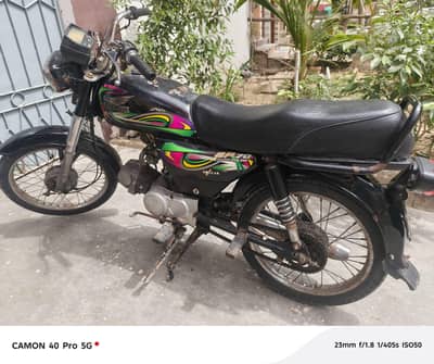 Super Power 70cc  {0331/3231135}