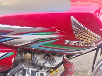 Honda 2023 Model very good condition Red color 03204561702.03184142660