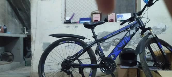 26 inches full size Gerik company aluminum cotted good condition