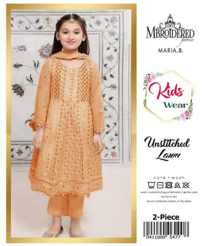 new kids collection lawn 2026