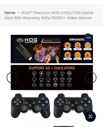 New Gaming Stick  just Open