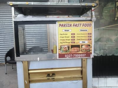 Shawarma Counter Setup for Sale