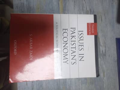 Issues in Pakistan's Economy by S. Akbar Zaidi