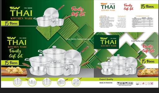 thai kitchen 15-Pc aluminum cookware set with stove & cooking range