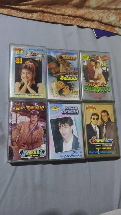 sonic eagle heera audio cassate for sale  300 per cassate