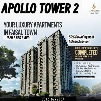 FAISAL TOWN APOLLO 3 Bed Room Easy Installment 50% DownPayment